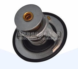 福田康明斯发动机正品配件启动电机（型号5319202）全面解析 价格、图片与厂家信息