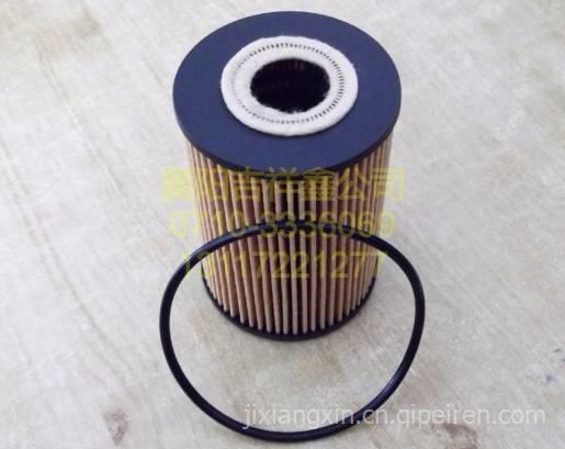 东风御风左背门内开手柄连杆 厂家直销价格、图片及配件来源解析