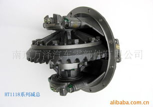 南京万泽汽车零部件 减速器总成产品列表及汽车零部件制造综述