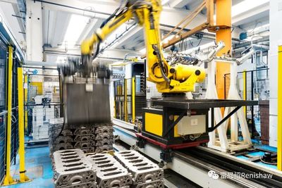 雷尼绍精密测量技术 驱动汽车零部件制造效能跃升